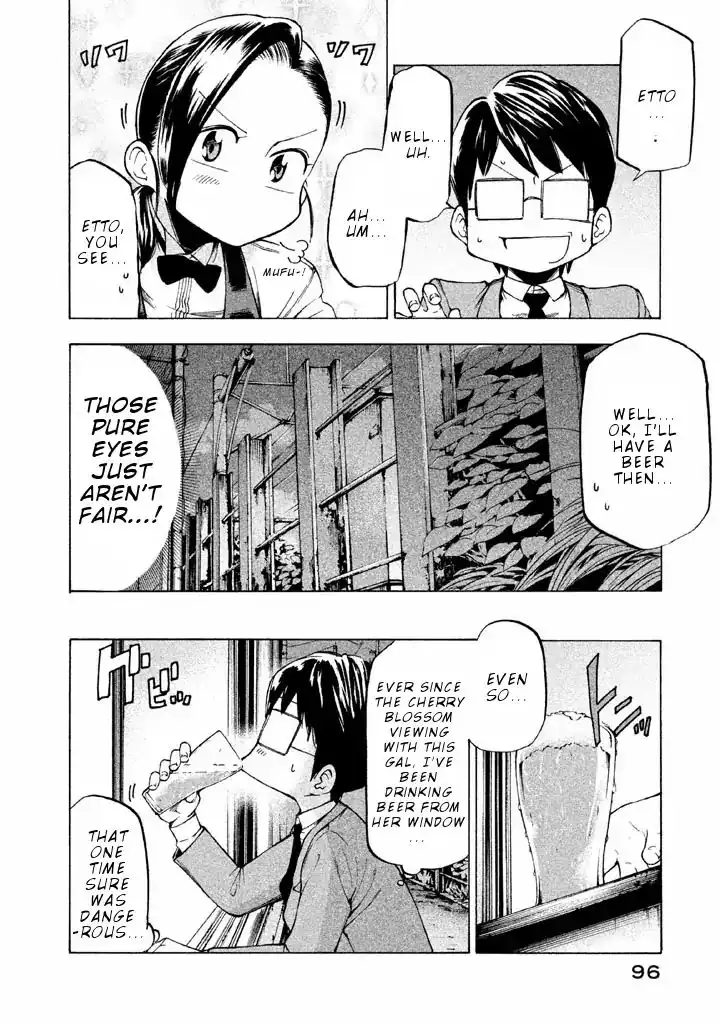 Mado Kara Madoka-chan Chapter 10 5